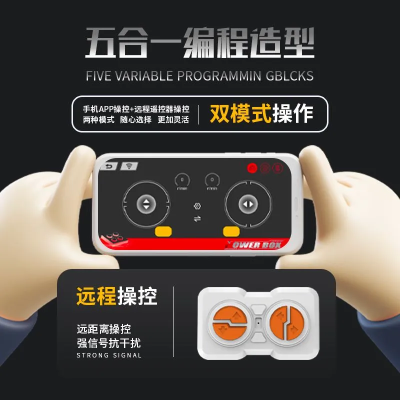 5 in 1 APP RC Programmable Gam - Kids Education Free App ulasan dan harga