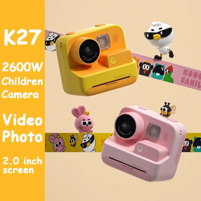 HD 1080P Video Photo Digital C - Kids Physical Education Videos ulasan dan harga