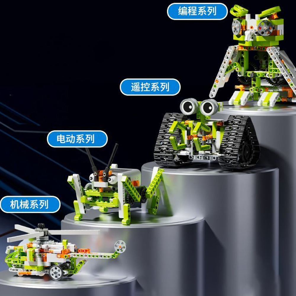 Robot Building Kit Programmabl - Kids Education Free App ulasan dan harga