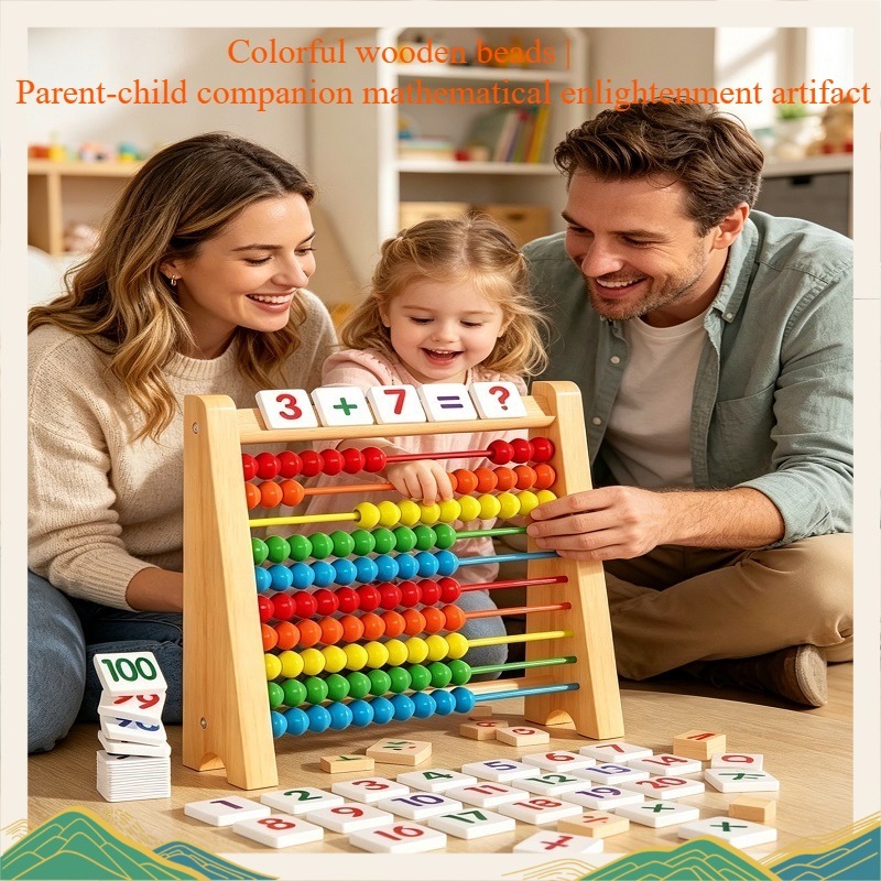 Wooden Abacus Educational Math - Abacus Counting Bead ulasan dan harga