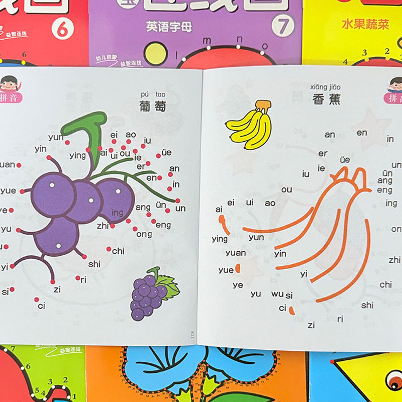 8Pcs Kids Connect the Dots Col - Kids Early Education ulasan dan harga
